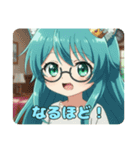 いつでもゆったりしたいみなみちゃん（個別スタンプ：2）