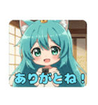 いつでもゆったりしたいみなみちゃん（個別スタンプ：3）