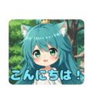 いつでもゆったりしたいみなみちゃん（個別スタンプ：4）