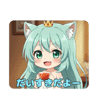 いつでもゆったりしたいみなみちゃん（個別スタンプ：9）