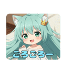 いつでもゆったりしたいみなみちゃん（個別スタンプ：13）