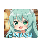 いつでもゆったりしたいみなみちゃん（個別スタンプ：16）