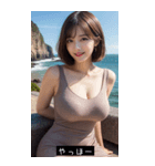 kawaii babe YTvF（個別スタンプ：1）
