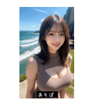 kawaii babe YTvF（個別スタンプ：4）