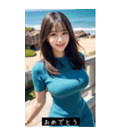 kawaii babe YTvF（個別スタンプ：9）