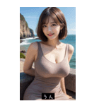 kawaii babe YTvF（個別スタンプ：19）