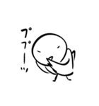 軽いひよこ（個別スタンプ：11）