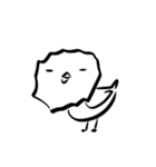 軽いひよこ（個別スタンプ：26）