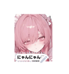 idol glow uYOP（個別スタンプ：1）