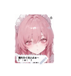 idol glow uYOP（個別スタンプ：6）