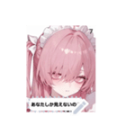 idol glow uYOP（個別スタンプ：7）