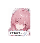idol glow uYOP（個別スタンプ：8）