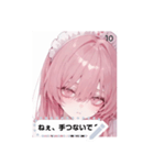 idol glow uYOP（個別スタンプ：10）