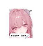 idol glow uYOP（個別スタンプ：20）