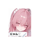 idol glow uYOP（個別スタンプ：21）
