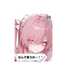 idol glow uYOP（個別スタンプ：23）