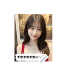 kpop look xpxH（個別スタンプ：8）