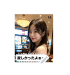 kpop look xpxH（個別スタンプ：14）