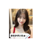kpop look xpxH（個別スタンプ：15）