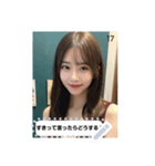 kpop look xpxH（個別スタンプ：17）