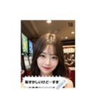 kpop look xpxH（個別スタンプ：18）