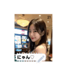 kpop look xpxH（個別スタンプ：21）