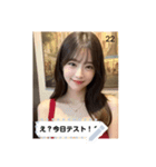 kpop look xpxH（個別スタンプ：22）