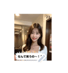 kpop look xpxH（個別スタンプ：23）