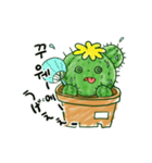 ちびサボテン(KR-JP)（個別スタンプ：9）