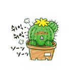 ちびサボテン(KR-JP)（個別スタンプ：15）