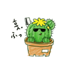 ちびサボテン(KR-JP)（個別スタンプ：22）