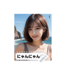 love vibes qopj（個別スタンプ：1）