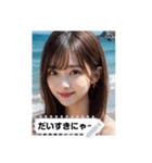 love vibes qopj（個別スタンプ：2）