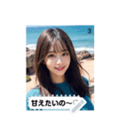 love vibes qopj（個別スタンプ：3）