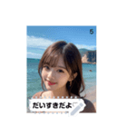 love vibes qopj（個別スタンプ：5）