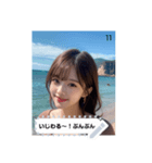 love vibes qopj（個別スタンプ：11）