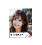 love vibes qopj（個別スタンプ：12）