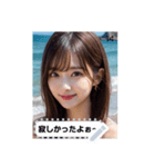 love vibes qopj（個別スタンプ：14）