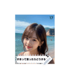 love vibes qopj（個別スタンプ：17）