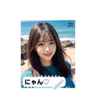 love vibes qopj（個別スタンプ：21）