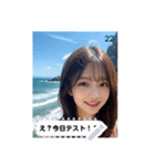 love vibes qopj（個別スタンプ：22）