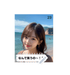 love vibes qopj（個別スタンプ：23）