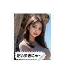 sparkle look kkoc（個別スタンプ：2）