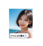 sparkle look kkoc（個別スタンプ：4）