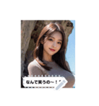 sparkle look kkoc（個別スタンプ：23）