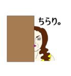 どっかにいそうな街のおばちゃん（個別スタンプ：15）