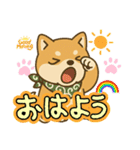 まめ柴ごころ（個別スタンプ：2）