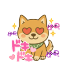 まめ柴ごころ（個別スタンプ：7）