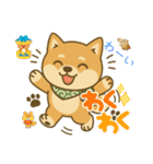 まめ柴ごころ（個別スタンプ：9）