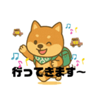 まめ柴ごころ（個別スタンプ：15）
